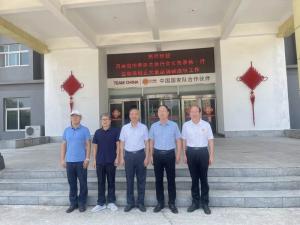 河南省肉類協(xié)會(huì)劉承信會(huì)長(zhǎng)一行蒞臨洛陽(yáng)正大調(diào)研指導(dǎo)工作！